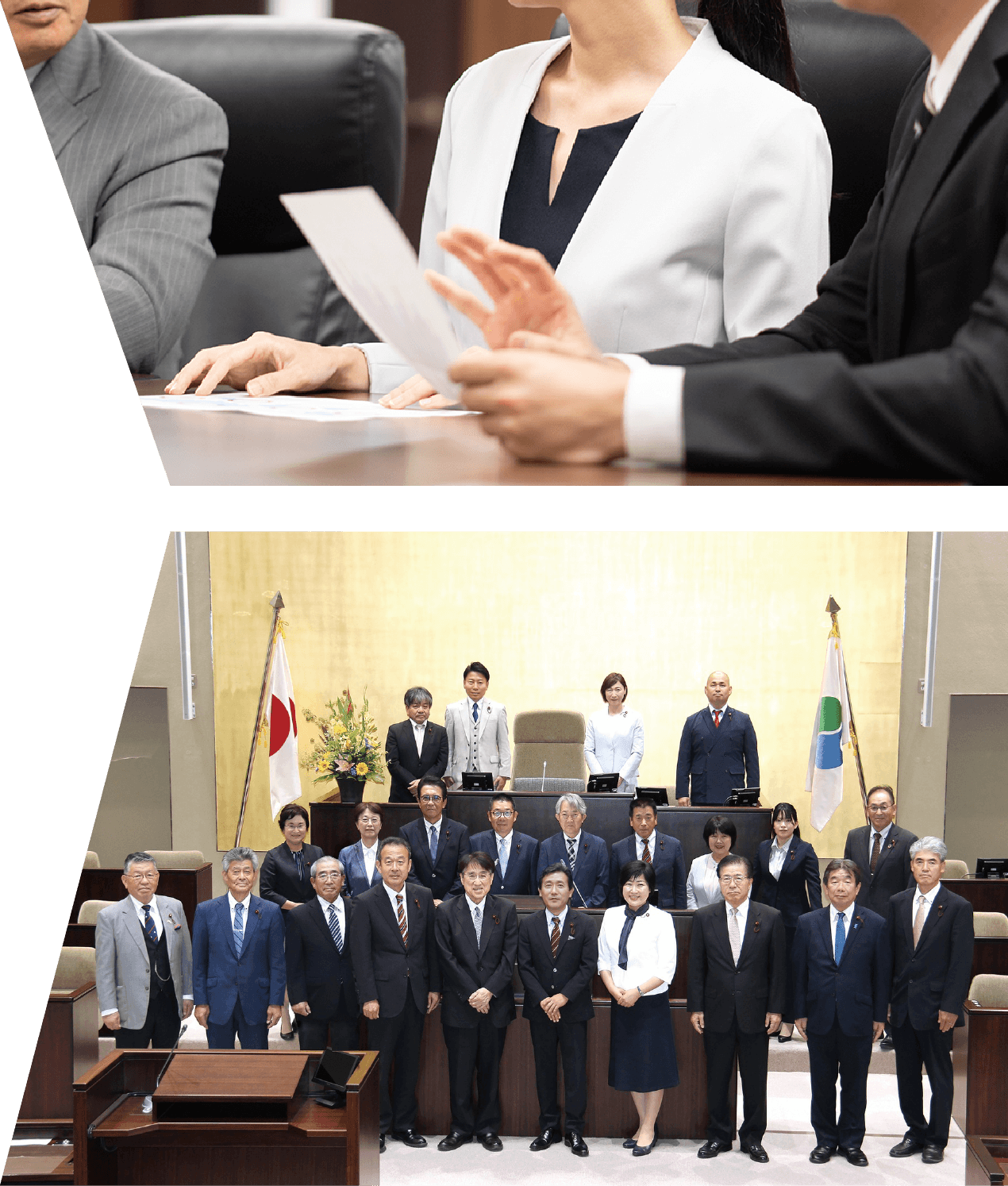 MEMBER 議員紹介